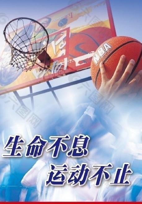 术要求的挑