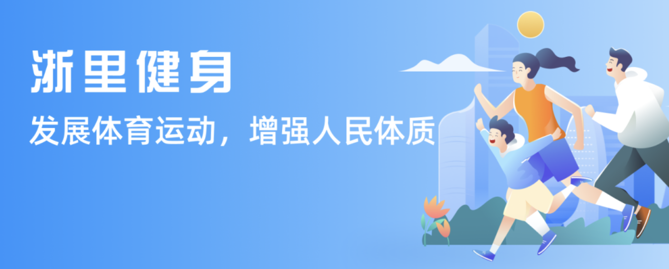 则凭年轻的