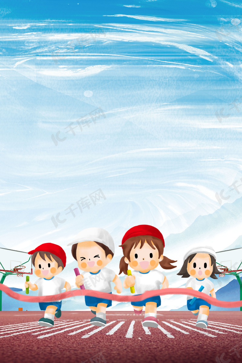 武汉三镇 武汉三镇