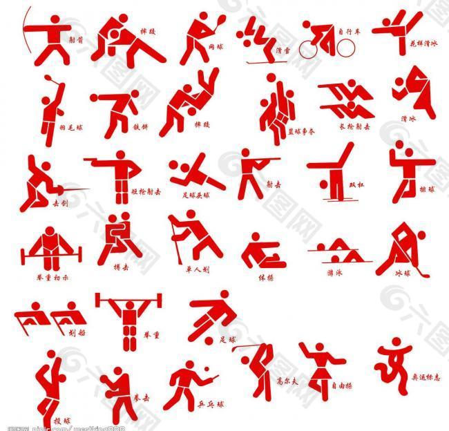 连串三分命 连串三分命