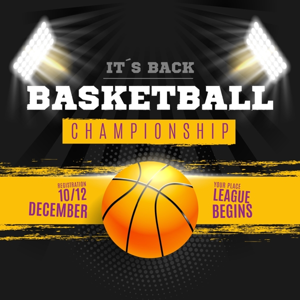 新的挑战 新的挑战